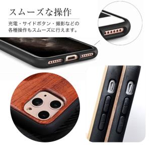 iPhone17e ケース 木目 天然木 木製...の詳細画像5