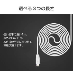 iPhone 充電 ケーブル 2m 1m 3m...の詳細画像2