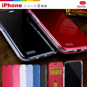 iPhone XR iPhone X ケース iphone8 手帳 手帳型 iphone7ケース 耐衝撃  スマホケース ワイヤレス充電 レビューを書いて追跡なしメール便送料無料可