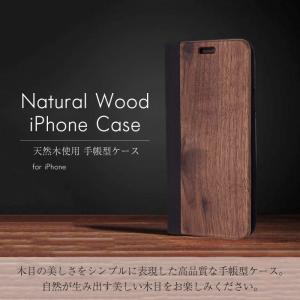 iPhone17e iPhone17 ケース ...の詳細画像1