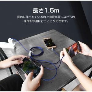 iPhone Android 3in1 充電ケ...の詳細画像3