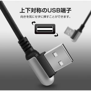 iPhone Android 3in1 充電ケ...の詳細画像5