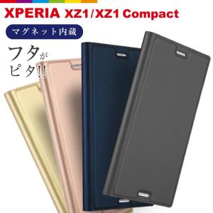 Xperia XZ1 XZ1 Compact ケース 手帳型スマホケース シンプルデザイン アンドロイドス レビューを書いて追跡なしメール便送料無料可