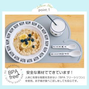 ランチョンマット シリコン 北欧 防水 子供 ...の詳細画像3
