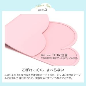 ランチョンマット シリコン 北欧 防水 子供 ...の詳細画像4
