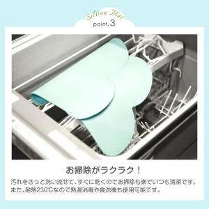 ランチョンマット シリコン 北欧 防水 子供 ...の詳細画像5