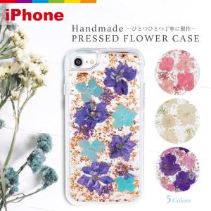 PRADA（プラダ） サフィアーノ レザー 15 Pro Max iPhoneケース ピンク