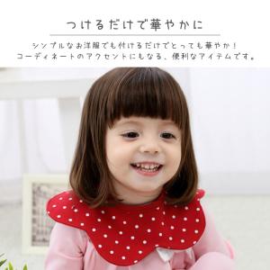 よだれかけ スタイ ビブ ベビー 赤ちゃん よ...の詳細画像2