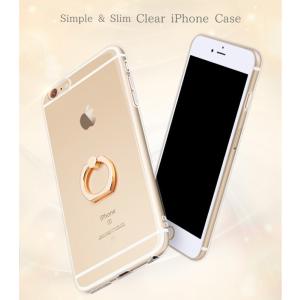 iPhone8ケース リング付き ソフトケース...の詳細画像1