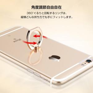 iPhone8ケース リング付き ソフトケース...の詳細画像3