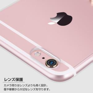 iPhone8ケース リング付き ソフトケース...の詳細画像5