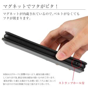 HUAWEI ケース マグネット 手帳型 ベル...の詳細画像3