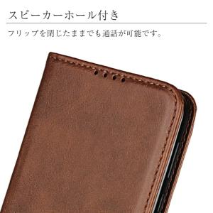 HUAWEI ケース マグネット 手帳型 ベル...の詳細画像4