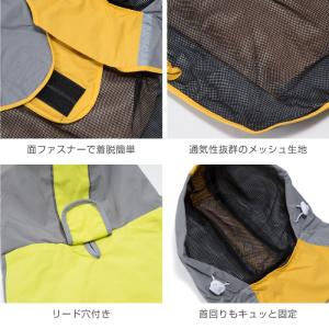 【大型犬向け】レインポンチョ レインコート 1...の詳細画像5