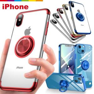 iPhone17e ケース リング付き iPhone17 iPhone16e iPhone16 iPhone15 iPhone14 クリア 透明 iPhone SE スマホケース iPhone13 iPhone12 Pro mini