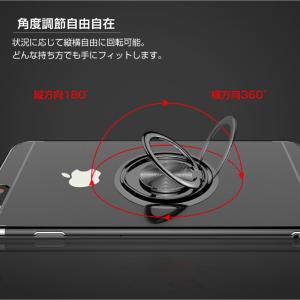 iPhone17e ケース リング付き iPh...の詳細画像3