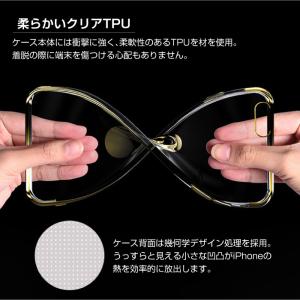 iPhone17e ケース リング付き iPh...の詳細画像5