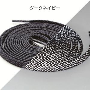 靴紐 反射 おしゃれ 平紐 リフレクター 光る...の詳細画像4