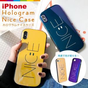 iPhone ケース iPhone8 iPhone 11 Pro ケース iPhoneXR iPhoneXS Max スマイル iphoneケース ナイス にこちゃん  iPhone11 Pro Max ケース