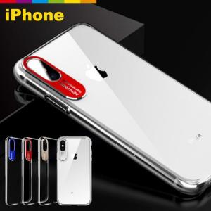 iPhone12 ケース mini Pro iPhone11 クリア 透明 メタリック Max iPhone SE iPhone8 XR XS スマホケース シンプル メンズ