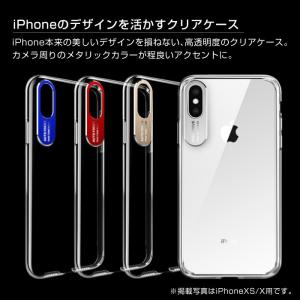 iPhone12 ケース mini Pro i...の詳細画像1