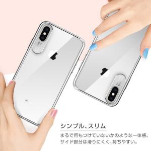 iPhone12 ケース mini Pro i...の詳細画像2