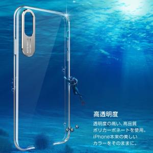 iPhone12 ケース mini Pro i...の詳細画像3