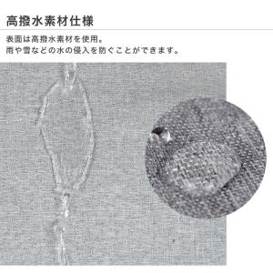 ノートパソコン ケース 12インチ 13.3イ...の詳細画像3