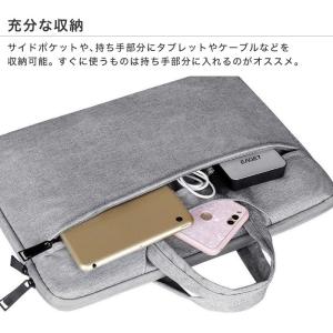ノートパソコン ケース 12インチ 13.3イ...の詳細画像4