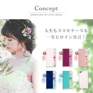 iPhone12 ケース 手帳型 花柄 スマホ...の詳細画像1