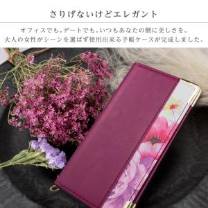 iPhone12 ケース 手帳型 花柄 スマホ...の詳細画像3