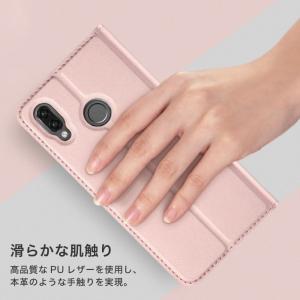 HUAWEI ケース P30 lite P20...の詳細画像3