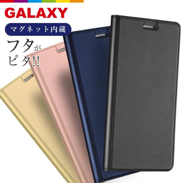 Galaxy S10 ケース 手帳型 Galaxy A20 A30 S10+ S9 S9+ S8 S...