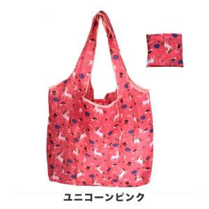 エコバッグ 折りたたみ コンパクト マチあり ...の詳細画像2