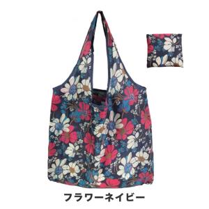 エコバッグ 折りたたみ コンパクト マチあり ...の詳細画像3