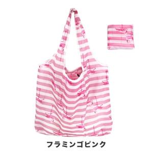 エコバッグ 折りたたみ コンパクト マチあり ...の詳細画像4