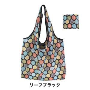 エコバッグ 折りたたみ コンパクト マチあり ...の詳細画像5