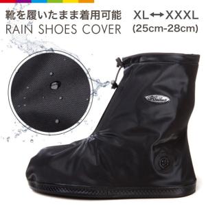 ローカット 短い ロー ショート 紅葉 登山道 山 泥 ヘルパー 風呂掃除 足カバー 祭り 足袋カバー レビューを書いて追跡なしメール便送料無料可