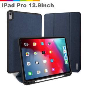 iPad Pro アップル 【純正】12.9インチ Pro（第3世代、第4世代）用