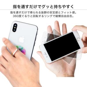 スマホリング 果物 フルーツ かわいい おしゃ...の詳細画像3