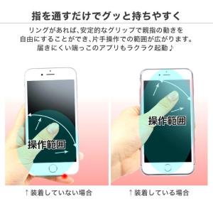 スマホリング 果物 フルーツ かわいい おしゃ...の詳細画像4