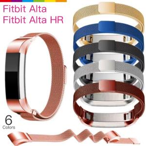 Google Fitbit fitbit alta HR スマートウォッチ Fitbit Alta HR 