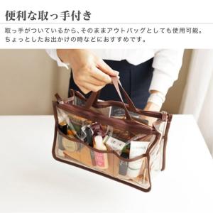 バッグインバッグ 薄型 軽い 自立 整理 クリ...の詳細画像3