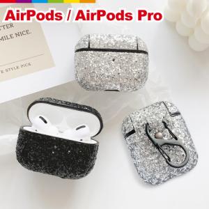 AirPods Pro ケース カバー カラーケース エアポッズプロケース シリコン カラフル パステルカラー レビューを書いて追跡なしメール便送料無料可｜cincshop