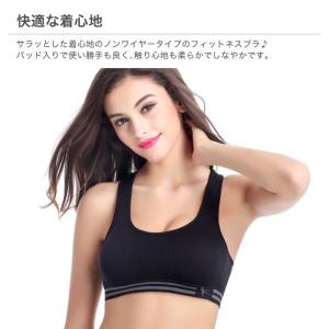スポーツブラ スポーツウェア レディース ラン...の詳細画像2