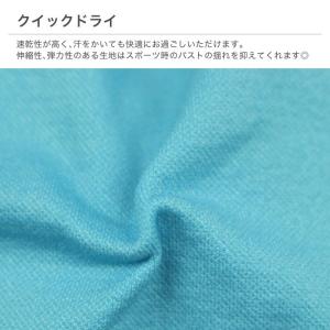 スポーツブラ スポーツウェア レディース ラン...の詳細画像3