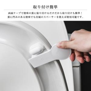 便座 取っ手 シンプル シンプルデザイン 便器...の詳細画像2