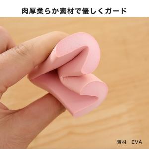 コーナーガード 4個入 L字型 コーナークッシ...の詳細画像2