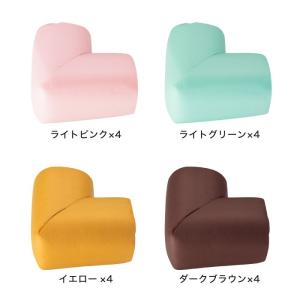 コーナーガード 4個入 L字型 コーナークッシ...の詳細画像4
