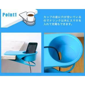 ドリンクホルダー カップホルダー デスク スマ...の詳細画像2